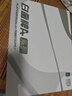 金河田（Golden field）白金A+850W 全白版ATX3.1电脑电源白金认证/全日系电容/12V2*6/稳压5070ti 9070xt显卡/软压纹线 实拍图