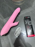 伊珞（EROCOME）震动棒情趣用品女性专用生理解压玩具av成人按摩自慰强震炮机工具 实拍图