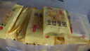 艺福堂 茶叶花草茶胎菊50g 新花无硫熏杭白菊 养生菊花茶凉茶可搭配枸杞 实拍图