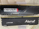 金士顿（Kingston）FURY 16GB(8G×2)套装 DDR4 3600 台式机内存条 Beast野兽系列 骇客神条 实拍图
