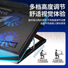 桑启适用华硕天选6pro/5pro/5/4/3/2电脑支架散热器Plus笔记本支架增高散热垫静音风扇 冰封侠（黑蓝款） 天选5pro/天选5 实拍图