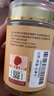 朕皇北京同仁堂 红参片整支切片泡水补气血养生茶气血不足气血两虚 实拍图