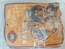 冠云平遥牛肉一品香512g(128g*4袋) 牛肉粒熟食 山西特产 中华老字号 实拍图