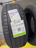 米其林（MICHELIN）汽车轮胎 205/60R16 96W 浩悦五代 Primacy 5 适配轩逸/速腾 实拍图