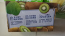 伊利安慕希AMX 新疆哈密瓜味酸奶230g*10瓶 礼盒装 实拍图