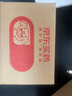 [和唐净] 达格列净片 10mg*30片/盒 实拍图