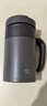 象印（ZO JIRUSHI）保温杯不锈钢泡茶杯真空茶漏办公水杯子送同学长辈礼物KAE48C-TA 实拍图