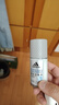 阿迪达斯 （adidas）男士清风走珠止汗露滚珠香体液50ml 72小时腋下止汗抑汗 去臭净味 实拍图
