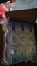 舒客牙膏家庭装【肖战同款】专效防蛀护龈舒敏 6支共800g+2支牙刷  实拍图