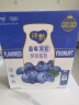 蒙牛（MENGNIU）纯甄蓝莓果粒风味酸奶200g×10盒 礼盒装 实拍图