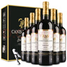 CANIS FAMILIARIS布多格 法国原瓶进口红酒 骑士干红葡萄酒 750ml*6支礼盒整箱装 实拍图