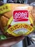 盼盼 法式小面包 早餐零食儿童点心代餐早餐软面包奶香味 1500g/箱 实拍图
