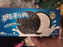 奥利奥（Oreo）夹心饼干休闲零食办公室零食网红小吃 经典原味194g 内含4小包 实拍图