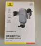 倍思 车载手机支架 汽车导航支架出风口固定器 汽车用品车内饰品小件 实拍图
