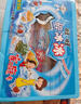 旺旺 碎冰冰 综合4种口味 78ml*20支 1.56L 家庭装 棒棒冰 清凉季 实拍图