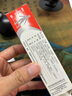 原研药】达克宁硝酸咪康唑乳膏20g脚气药止痒脱皮烂脚丫真菌感染自营软膏脚臭专用药灰指甲搭硝酸咪康唑散粉毛囊炎 实拍图