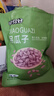 味！你好2025新货吊瓜子500g奶油椒盐原味特产中大颗粒小包装坚果炒货零食 咸香味250g+原味250g共500g 实拍图