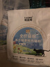 parlmu猫草猫粮全价鲜肉冻干猫粮鸭肉三文鱼配方1.5kg3斤猫咪通用 实拍图
