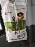 秦晋雪山西农家小麦粉面粉馒头包子饺子花卷通用面粉【含胚芽】 4斤自磨小麦面粉 实拍图