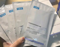 可复美透明质酸钠藻萃盈润保湿精华水15ml/瓶/盒 12h保湿七夕送女友 实拍图