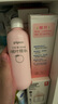 妙思乐（Mustela）儿童洗发沐浴二合一500ml 婴儿专用洗发水沐浴露法国进口 实拍图