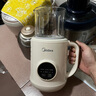 美的（Midea）豆浆机1L容量2-3人 加厚安睡舱轻音降噪 全自动免煮破壁豆浆机DJ10B-FB80X51 实拍图
