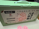 福东海 坚果茯苓八珍糕1000g【无蔗糖】山药芡实米糕正宗薏湿糕健康零食 实拍图