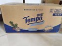 得宝（TEMPO）一博同款 雪松味卷纸 4层145g*16卷 卫生纸 纸巾 有芯卷筒纸 实拍图