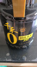 千禾御藏本酿 180天酱油 1.8L【0添加特级生抽】酿造家用炒菜提鲜 实拍图