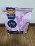 麦富迪狗粮 barf霸弗生骨肉冻干天然成犬粮2kg鲜鸡肉配方多元营养 实拍图