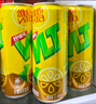 维他奶维他柠檬味茶饮料310ml*24罐 罐装柠檬茶 家庭聚会分享装 实拍图