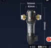 沁园（TRULIVA）家用入户自来水前置过滤器 8T大通量40微米手动正反冲洗过滤器 压力表监控全屋净水器P-A5510 实拍图