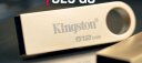 金士顿（Kingston）512GB USB3.2 Gen 1 U盘 DTSE9G3 金属U盘 读速220MB/s 写速100MB/s 学习办公投标电脑车载通用 实拍图