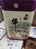牛栏山 百年陈酿 三牛 浓香型 白酒 36度 500ml*6瓶 整箱装 实拍图