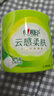 心相印有芯卷纸 云感柔肤4层130克*24卷 加厚卷筒纸立体压花 卫生纸巾 实拍图