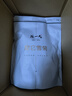 陈一凡 昆仑雪菊250g 新疆天山昆仑雪菊花茶胎菊血菊米养生茶袋装 实拍图