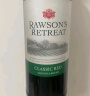 洛神山庄（Rawsons Retreat）奔富 经典干红葡萄酒 13度 750ml*6瓶 整箱装 正品行货  实拍图