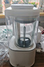京东京造轻音降噪破壁机Pro1.5L 家用豆浆机带柔音罩 预约多功能料理机 免煮五谷杂粮榨汁机米糊机小容量 实拍图