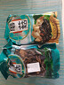 萃盈农影松蘑 东北特产 野生松蘑菇 干货 松菇粘团子（25年新货） 1kg（2斤） 实拍图