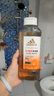 阿迪达斯 （adidas）女士活力触发沐浴露400ml 补水保湿护肤 改善粗糙肌肤 抗氧化 实拍图