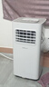 荣事达移动空调单冷暖型 空调一体机免外机免排水免安装小空调可移动式空调厨房客厅出租房立式制冷空调  大2匹 冷暖I旗舰款机型 实拍图