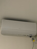 海尔（Haier）【小红花空调-绽放版】净省电Plus真省版1.5匹壁挂式卧室挂机KFR-35GW/E1-1Plus家电国家补贴20% 实拍图