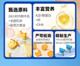 小鹿蓝蓝高钙A2β-酪蛋白鲜牛乳动物饼干 儿童饼干零食鲜牛乳300g含15袋 实拍图