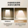 好视力学生台灯国AA级儿童学习护眼阅读书桌卧室led读写灯 TG032 升级版 实拍图