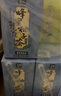 天喔茶庄 蜂蜜柚子茶 果味饮品凉茶果汁饮料 蜜柚白茶250ml*24整箱装 实拍图