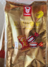 嘉顿（Garden）什锦糖 300g 草莓椰子巧克力味儿童糖果婚庆送礼喜糖礼物童年回忆 实拍图