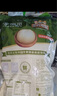 三只松鼠京觅联名夏威夷果1000g/袋 大果径24-26mm坚果炒货干果零食送礼 实拍图