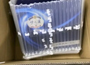 洋河 梦之蓝M3 45度 500ml*2瓶 礼盒装 绵柔浓香型白酒 实拍图