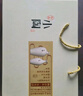 仰韶小陶 白酒 52度 (480ml+258ml)*4 四提整箱装 纯粮酿制 收藏送礼 实拍图