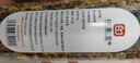 印象堂茶叶新茶胎菊菊花茶礼品玫瑰花茶组合装花草茶2罐装130g养生茶 实拍图
